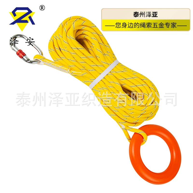 Спасательный трос для полимерных вод для плавания спасательный трос для плавания на воде плавающий светоотражающий трос