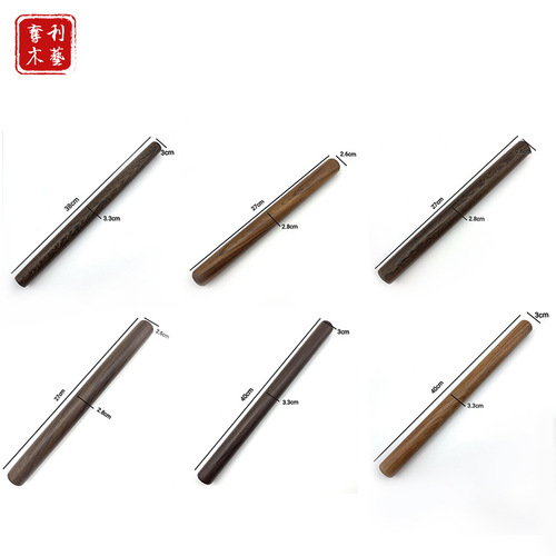 Chicken wing wood rolling pin household solid wood non-stick noodle rolling pin dumpling skin rolling pin pressing rolling pin crafts wholesale