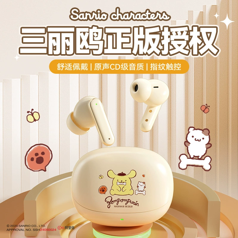 Ко-брендовые наушники Sanrio Q23 с ультракристальным качеством звучания и голосовыми вызовами без задержки, миниатюрный, супер длинный срок службы батареи, оптом