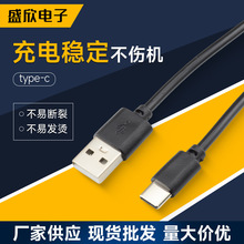 type-c��ɫ��늾�usb�m��С��늰�׿�Դ�� ��C��늾����S���l