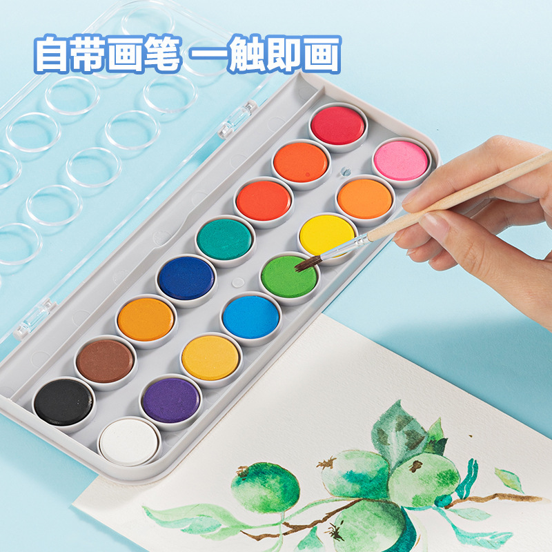 Deli HS112 solid watercolor paint children's art student hand painted powder paint painting set