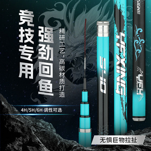 С�F�ȸ�̨̼ី�19�{6H8H�����~�ͳ��p��Ӳ�H���