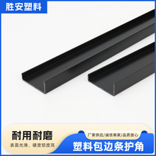 ���ϰ�߅�l�o�� PVC�o�Ǘl �o���Ǘl�N ��ײ�l����ꖽǾ�