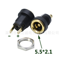 DC��Դ����DC-022B �ƽ�5.5*2.1mmֱ������ĸ���� ��ˮñ ����