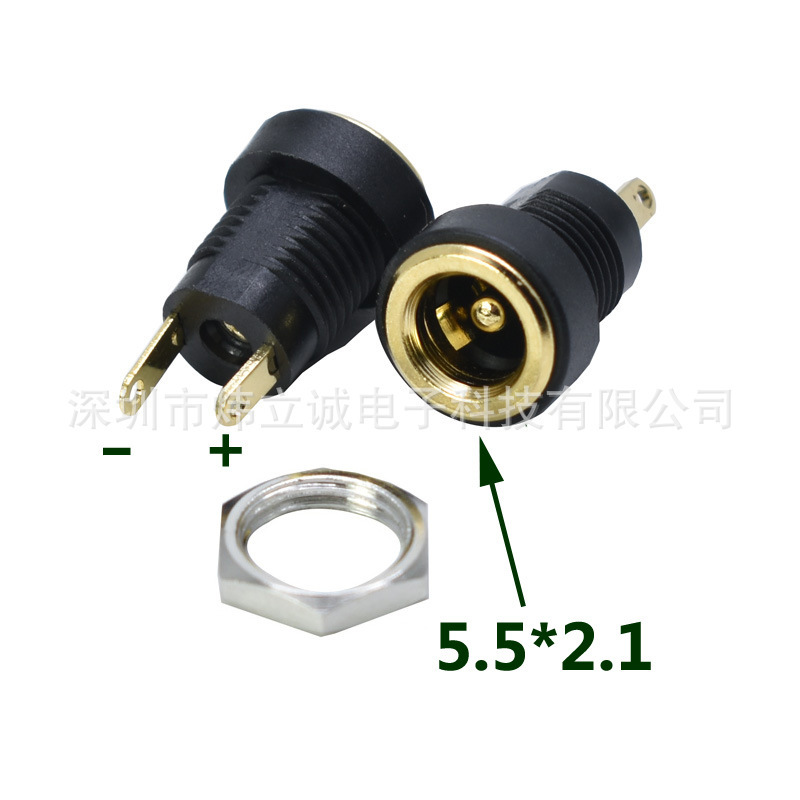 Dc電源ソケットDC-022B金メッキ5.5 * 2.1mm直流電流メスソケット防水キャップ価格が優れている|undefined