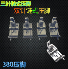 380�p�朗lֹ�ډ��_ �i��܇���_ ����ʽƽ�p�C ���_�������_