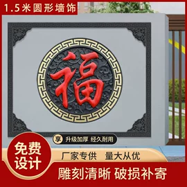 石棉瓦;塑料建材;挡水板