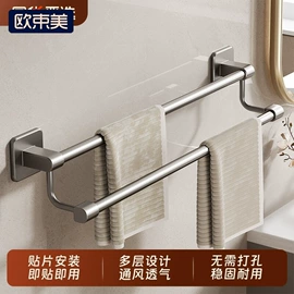 收纳架;厨房置物架;卫浴置物架