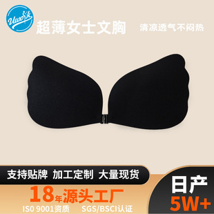 ����ǰ�۟o�玧�۔n�������N�鼆�[�΃���Ů���z����â�������N