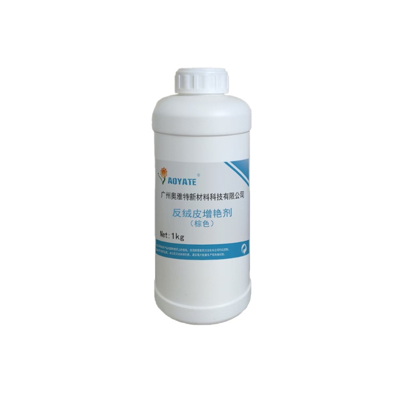 Դͷ����ֱ����ɫ�������޼�ĥɰƤ���޼���ˮ����ָ���