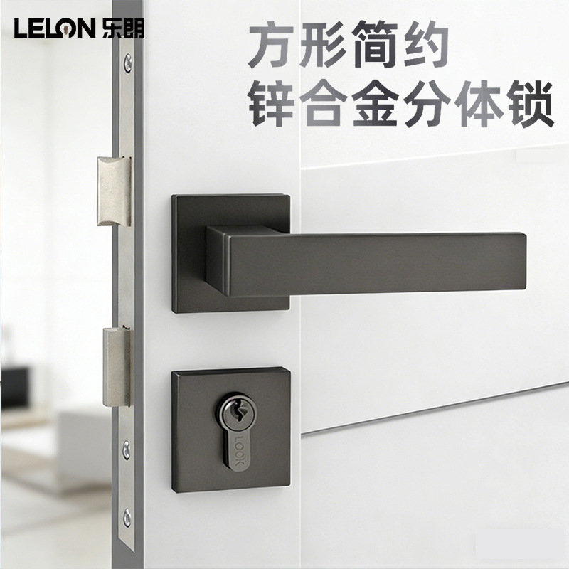 Al por mayor gris y negro cerradura de la puerta dormitorio habitación cerradura de la puerta universal de madera cerradura de la puerta de bloqueo de división cuadrada de succión magnética cerradura de la puerta de silencio