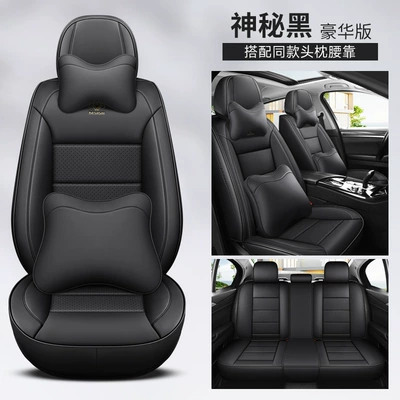 Leather Seat Cushions Five-Seater Car – Four Seasons Pad - deluxe-edition-mysterious-black-five-seat-cushions-with-full-leather