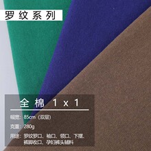 �F؛ȫ��1x1�_�y���� �_�y�_�� ��� �I�� �[���bᘿ�����