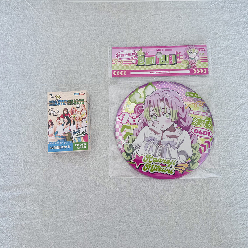 O1CN01RmteqO204couFYXYm_!!2331456796-0-cib.jpg