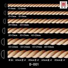 ���l��ľ�黨���l����Wʽ�b�ľ���l�񻨾��҃ș��T��A�黨