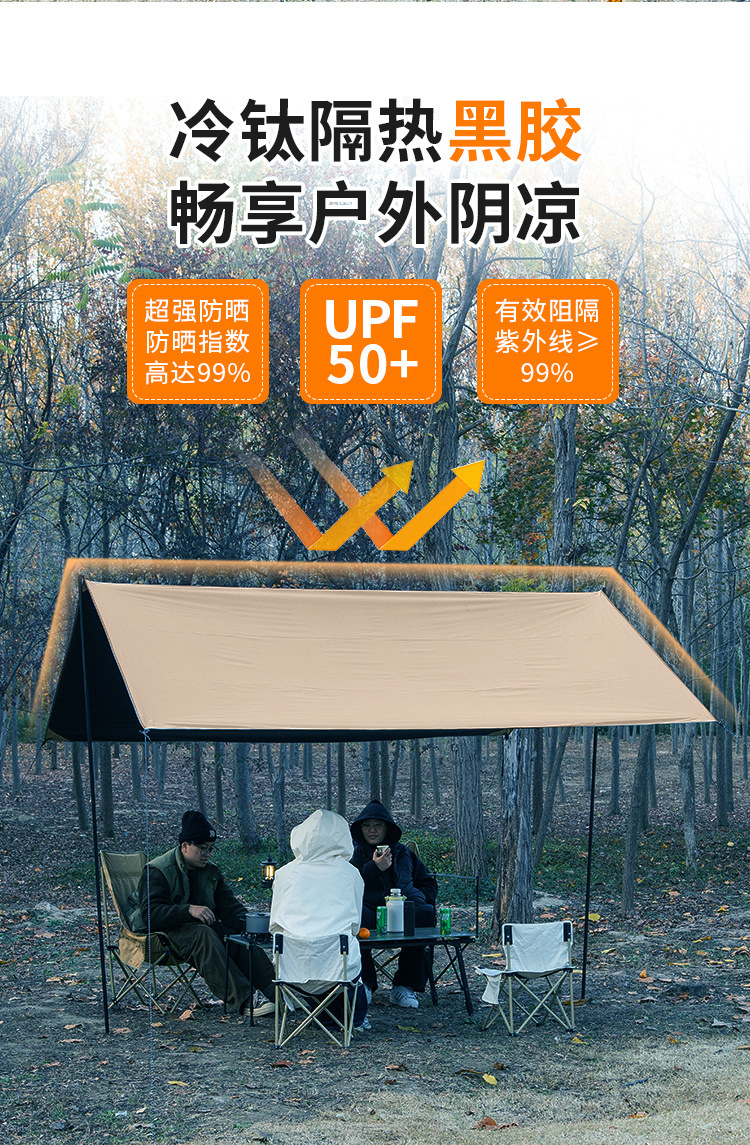 981ec6ef-6cbf-415b-93db-0d5630aa0008.jpe