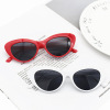 Fashionable sunglasses, 2021 collection, European style, cat's eye, internet celebrity, Aliexpress