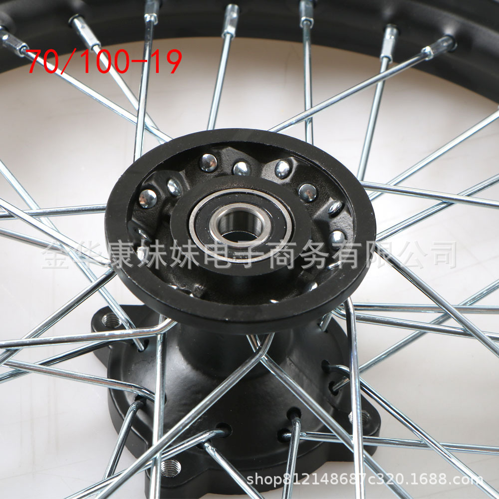 19inch Off-road vehicle wheel set 70/100-19 front wheel with thickened cardboard box, one-piece drop shipping