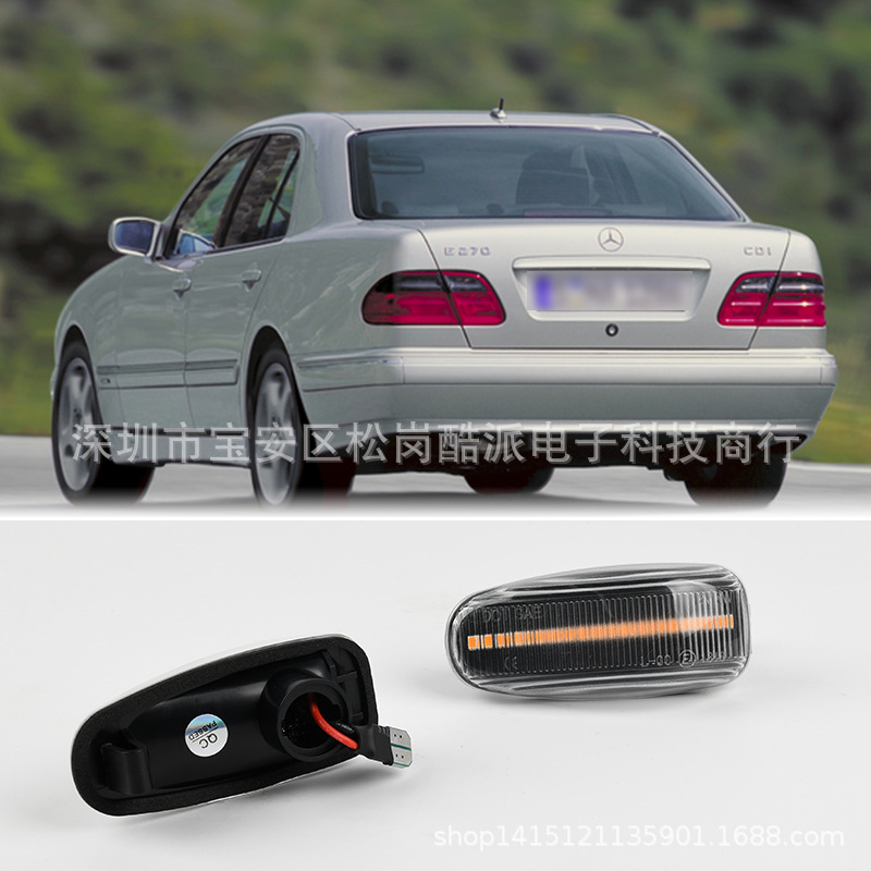 Mercedes E-Class W210, C-Class W202, SLK R170 LED yan işıq