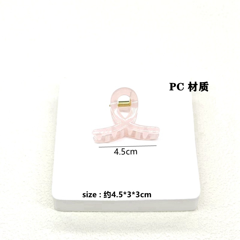 4.5cm 소형 하이에잇클립 [젤리파우더] PC소재 단가