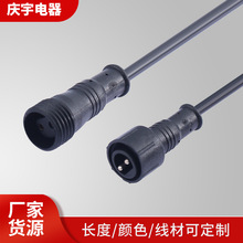 ����3��5��̫���LED����ˮ��ĸ��2.3ᘹ�IP66��ˮ��ĸ���^�Դ��