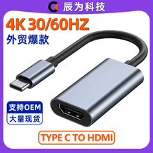 typec�Dhdmi1.4v�D�Ӿ�4k60hz�֙C��X�@ʾ��ͬͶ�������往��չ