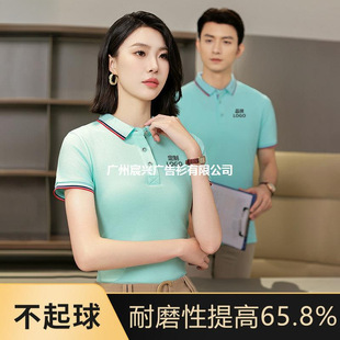 �߶�polo������ӡlogo�ֹ������Ļ������I���¶���diyt���̽��ļ�