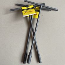 ���փ���������Ͳ����T��������Ͳ����6#��19#��̖��܇Ħ��������