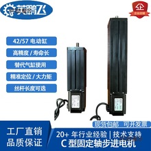 Ӣ�i�w42/57�̶��S�z�U���M늙C늸״�������s�ƗU������̫��