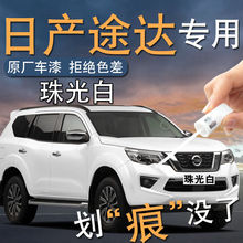 �m����ծa;�_�a��P��ɣ����ԭ�a܇���ޏ��c����b�������܇