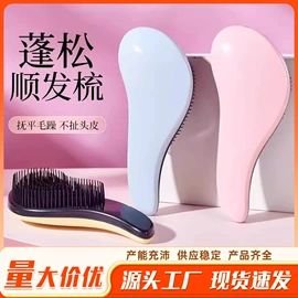 衣钩/挂钩;经络保健器材;收纳盒