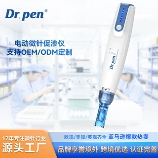 跨境Dr.pen A9电动微针微晶厂家仪脸部美容院精华导入仪源头工厂
