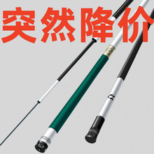 鱼竿钓鱼竿高碳台钓竿5H超轻6H8H超硬大物竿鲫鲤鱼竿厂家一件代发