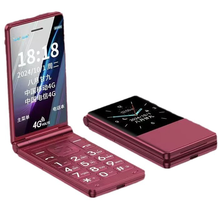 新しい 4G フルネットワーク通信フリップ高齢者携帯電話超長時間スタンバイ VOLTE 高齢者携帯電話大音量卸売クロスボーダー