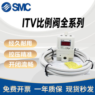 SMC�����yITV1050/2050/3050-312L 012N �����и�C�ձ�
