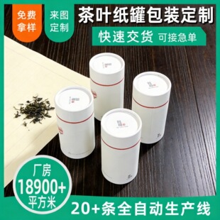 ���~���޹��Ӷ��ƈAͰ���b�м���ţƤ���A�μ�Ͳ���M���֧�ֶ���
