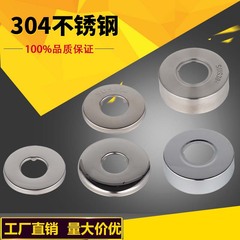 304ステンレス蛇口円形装飾カバーシャワー蛇口マスクカバー