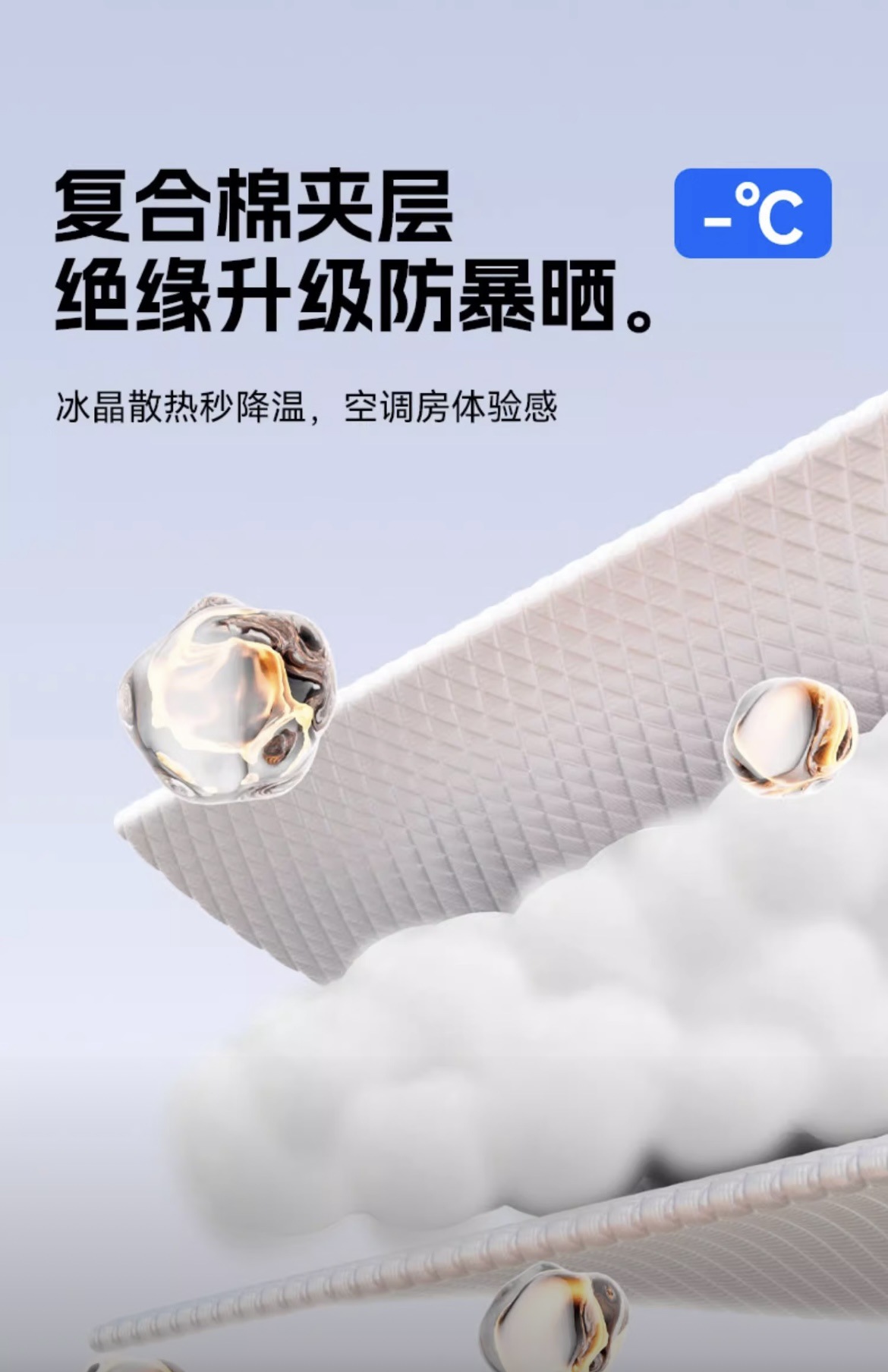 Car sunshade, snow shield, new three-window half-coverage car cover, thickened sun protection and heat insulation cover, rain and snow protection for the front windshield
