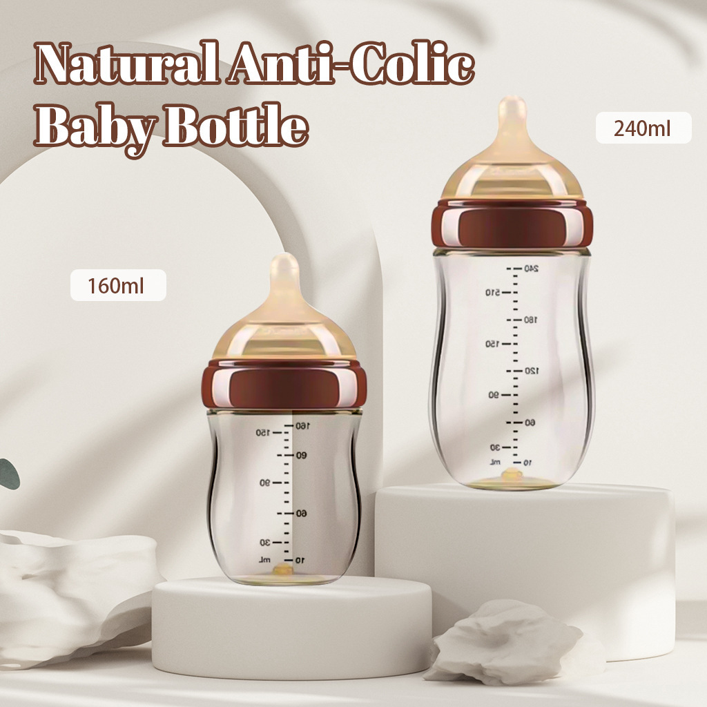 Glass Bottles Newborn Anti-Flatulence Adapted to Shixi Glass Bottles Can Be Weaned for 0-6 Months