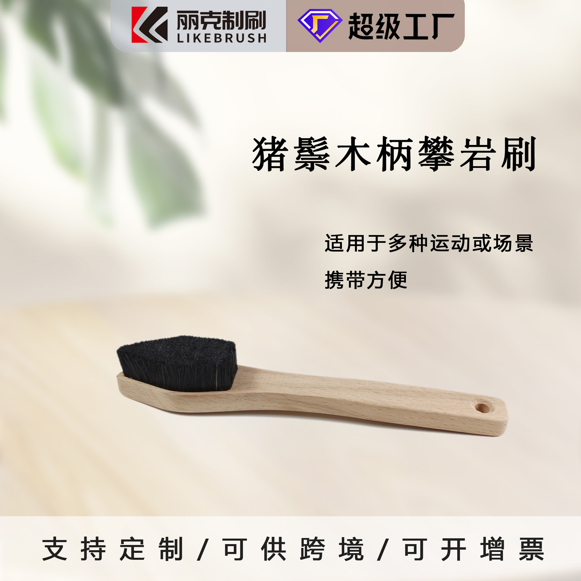 ����ˢľ��ˢ����ˢ�ҵ�þ������ˢ