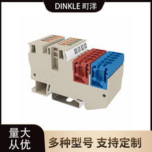 町洋DINKLE 直插式DP系列传感器端子DP2.5SGQK01一进一出接线端子