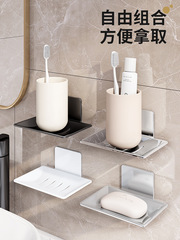 免打孔太空鋁浴室置物肥皂盒肥皂網創意壁掛式肥皂架香皂盒衛生間
