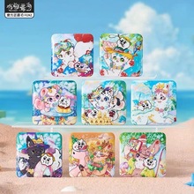 �����桿�ЫF�����׵������𘷈@�������͸��