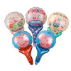 Cartoon balloon, toy, Birthday gift