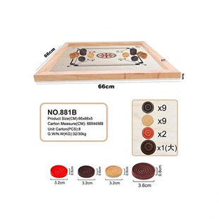 �羳�����������֏���carrom ײ����board�p���������λ������
