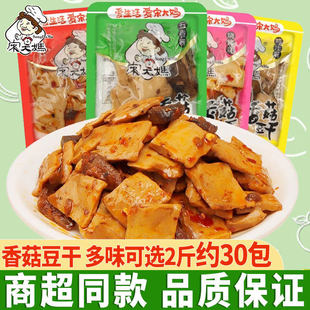 �δ��㹽����1000g������ζ������С���b��ʳ�������e��ʳ