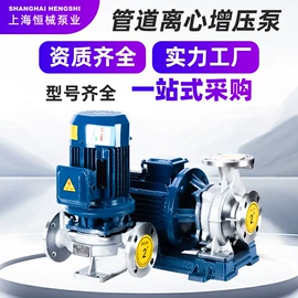 离心泵;其他泵;污水处理设备