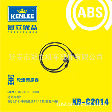 �S��ֱ��ABS36300100600��܇����݆̥݆�ق�����������܇������l