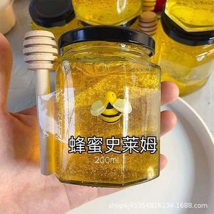 Factory Direct Sales Internet Celebrity Honey Foaming Glue Jam Crystal Mud Slime Canteen Children's Decompression Toys Wholesale