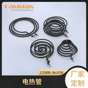 ���lȡů���ӟ�� ů�L�C�p�@�ͼӟ�� �՚�ը偰l��P늟��